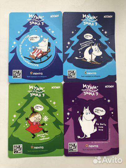 Тикеры токеры 3, Муми 3. Стикерсы
