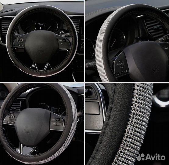 Оплетка на руль со стразами