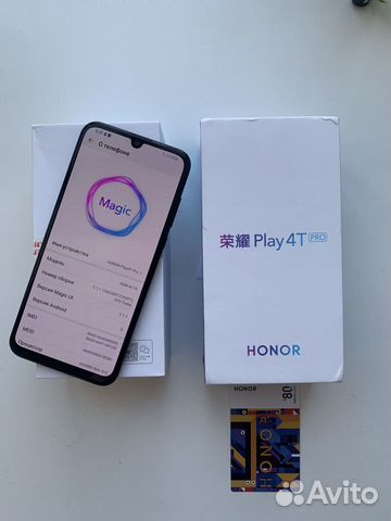 Honor Play 4T Pro 6/128