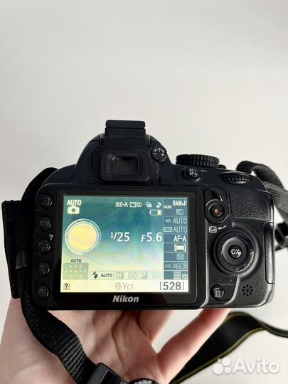 Цифровой зеркальный фотоаппарат Nikon D3100