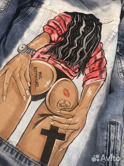 Джинсовая куртка