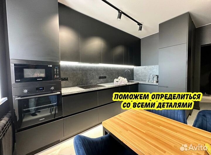 Угловая кухня на заказ. Фабрика в Челябинске