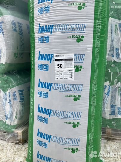 Утеплитель кнауф knauf prof TS037 50мм и 100мм