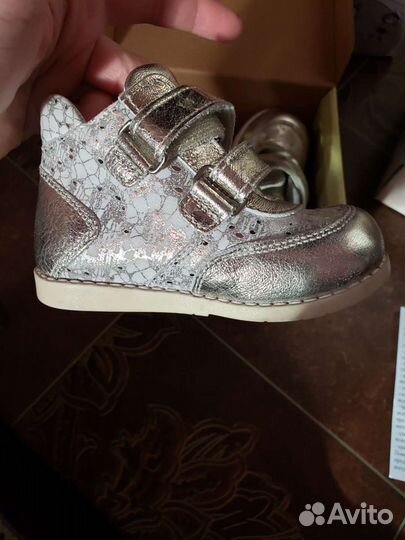 Детская обувь