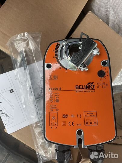 Привод belimo