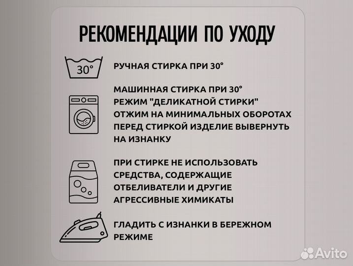 Футболка Игра в кальмара 230. Squid Game 2