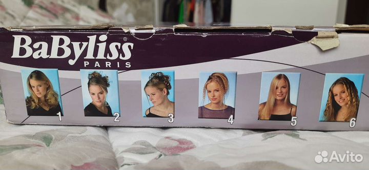 Профессиональный набор для укладки волос BaByliss