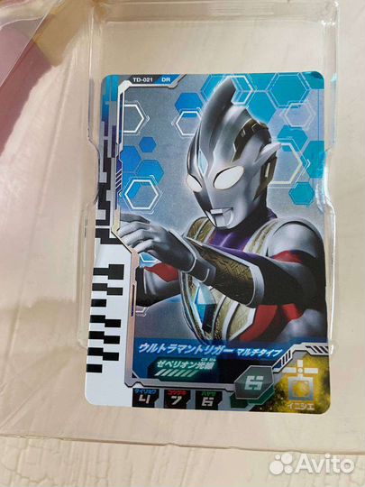 Меч детский звуковой