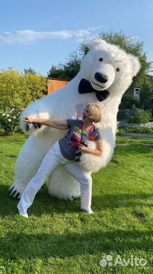 Экспресс поздравление