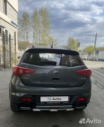 LIFAN X50 1.5 МТ, 2018, 41 000 км