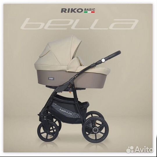 Коляска 2в1/3в1 Riko Bella бежевая. Новая в упаков