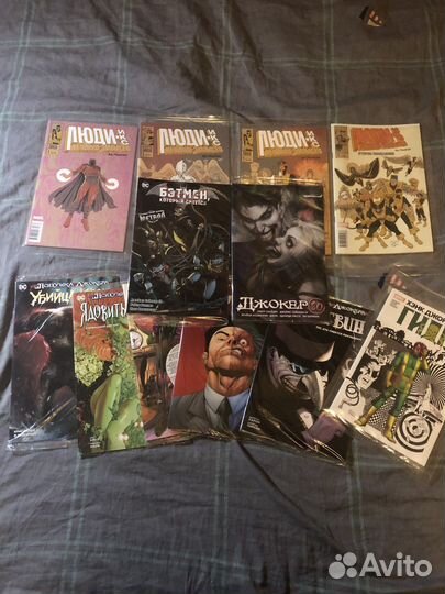 Комиксы Марвел и Dc