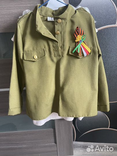 Военная форма