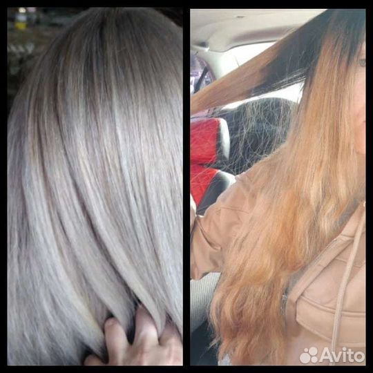 Парикмахерские услуги