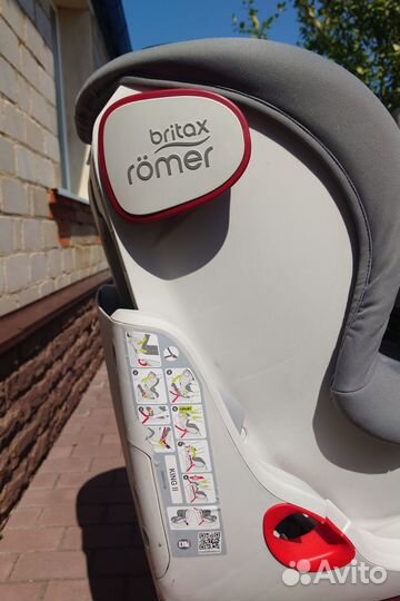 Детское автокресло britax romer king 2