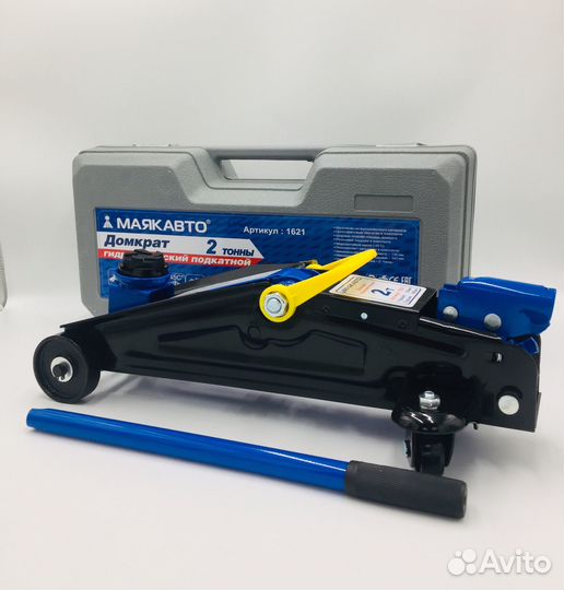 Домкрат 
