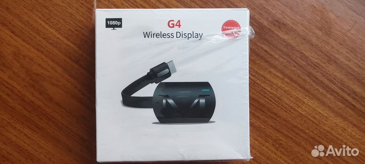 Wriless display G4