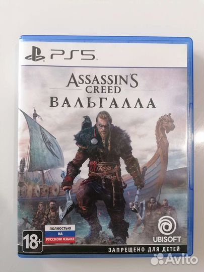Игры для приставок ps5