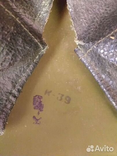 Каска шестиклепка ркка