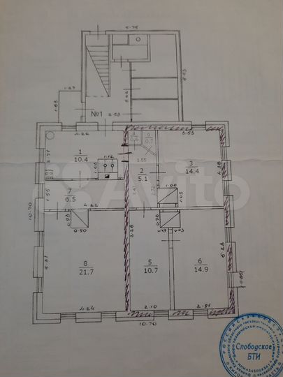 2-к. квартира, 46,7 м², 1/2 эт.