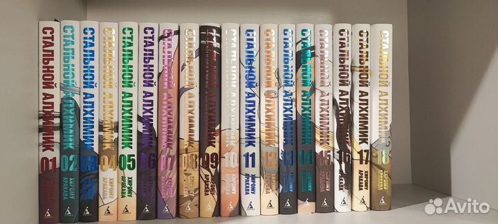 Продажа манг