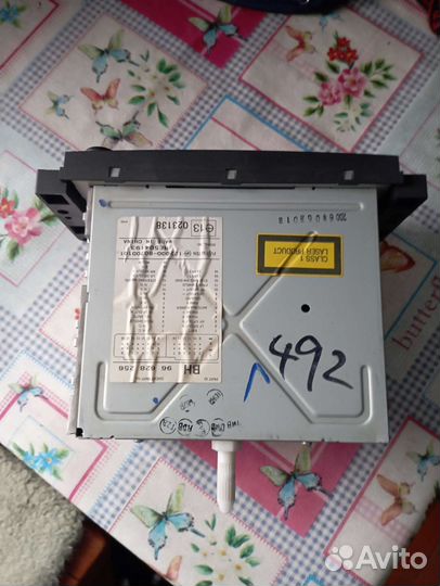 Автомагнитолы 2 din бу