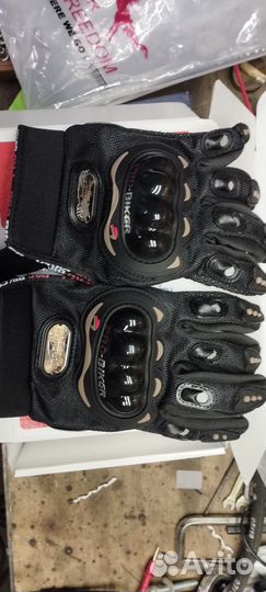 Мотоперчатки