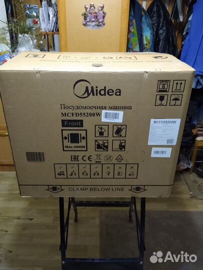 Посудомоечная машина новая, не подключалась