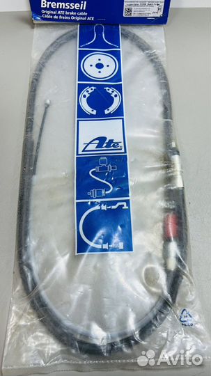 Трос ручника BMW E60. Правый