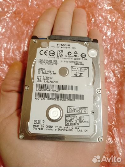 Жесткий диск для ноутбука