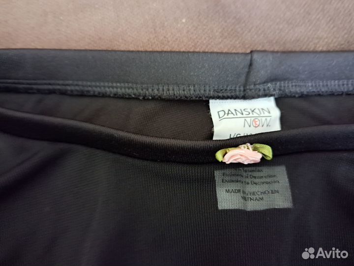 Юбка для танцев/балета 122-128