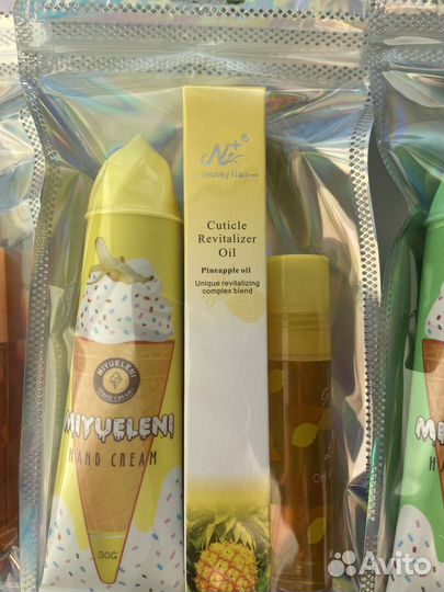 Подарочный набор