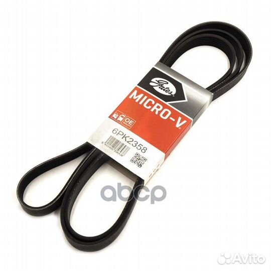 Ремень поликлиновый 6PK2358 Gates