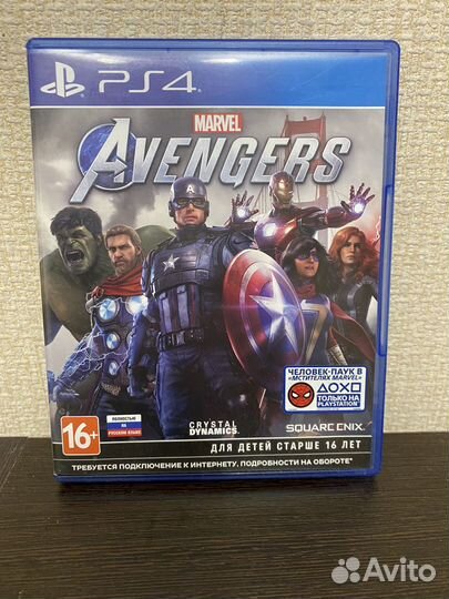Marvel avengers ps4