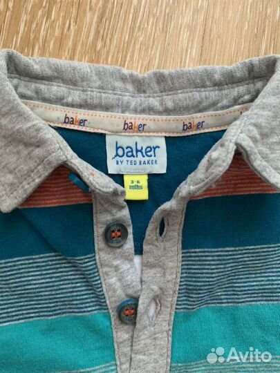 Боди для малыша