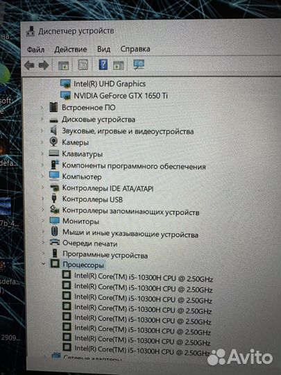 Ноутбук игровой lenovo gaming 3