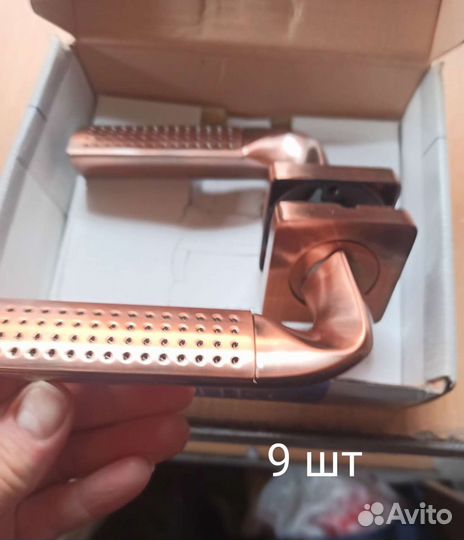 Дверные ручки