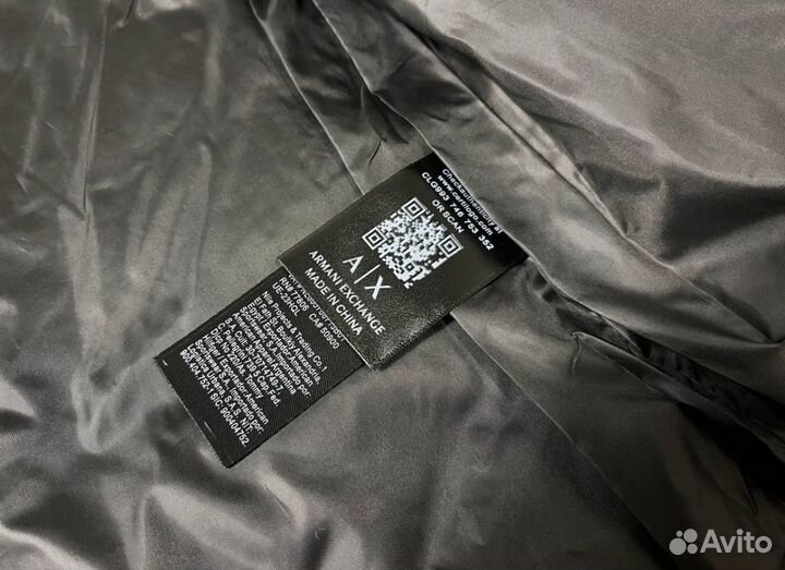 Куртки Armani качественные