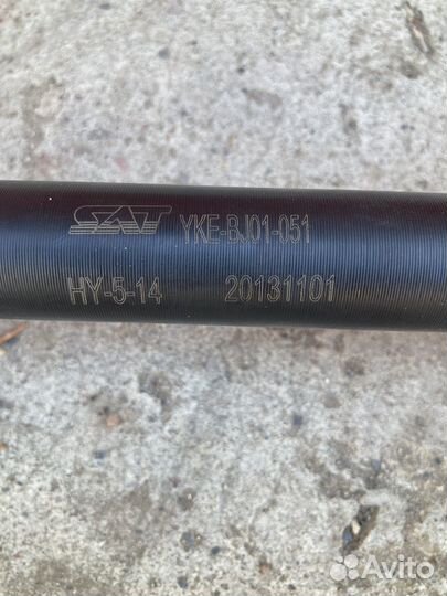 Привод hyundai/kia