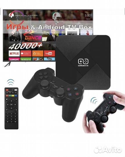 Игровая приставка + Tv box