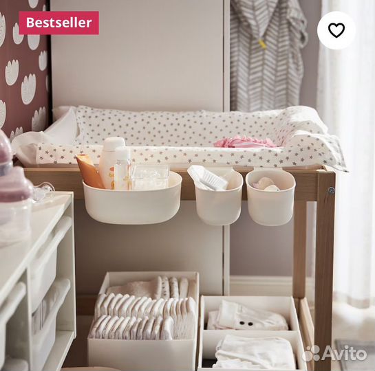 IKEA Набор контейнеров для пеленального столика