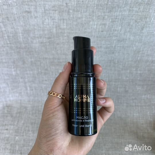 Estel Alpha Homme (эстель альфа хоум) для мужчин