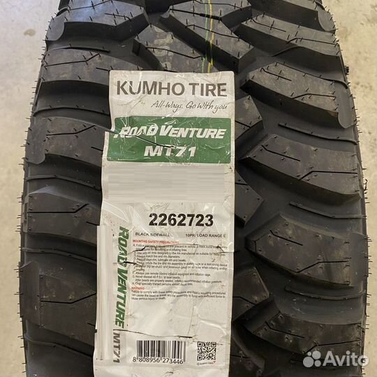 Kumho Road Venture MT71 235/85 R16 120