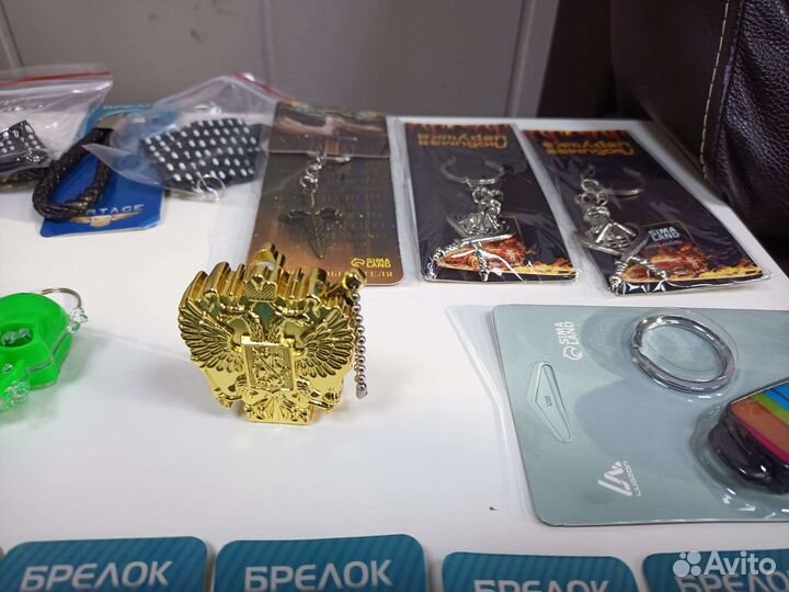 Брелок на ключи электросамоката