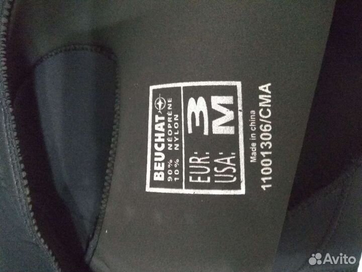 Гидрокостюм для подводной охоты 7мм