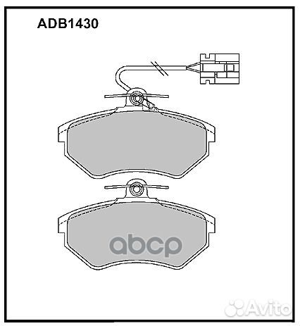 Колодки тормозные к-кт Allied Nippon ADB1430 AL