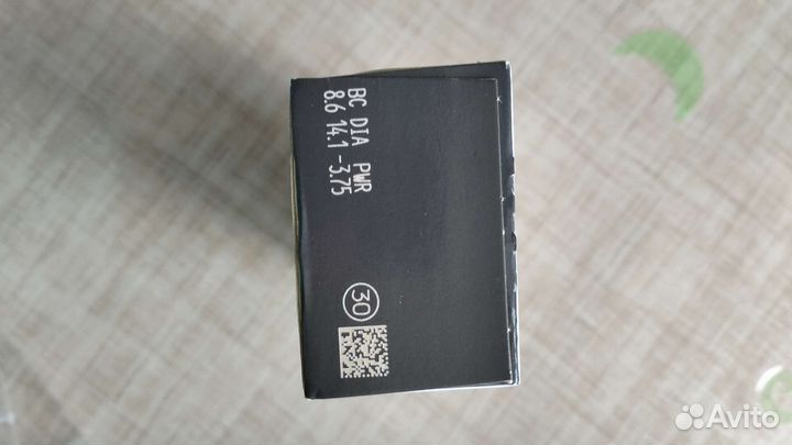 Мягкие контактные линзы для глаз однодневные