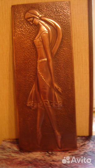 Чеканка СССР 