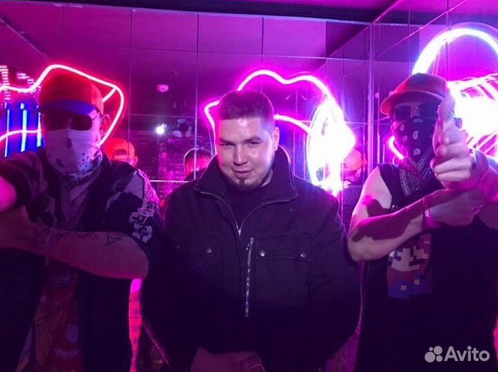 Ведущий/Поющий ведущий/MC/Dj