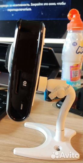 Камера видеонаблюдения ip